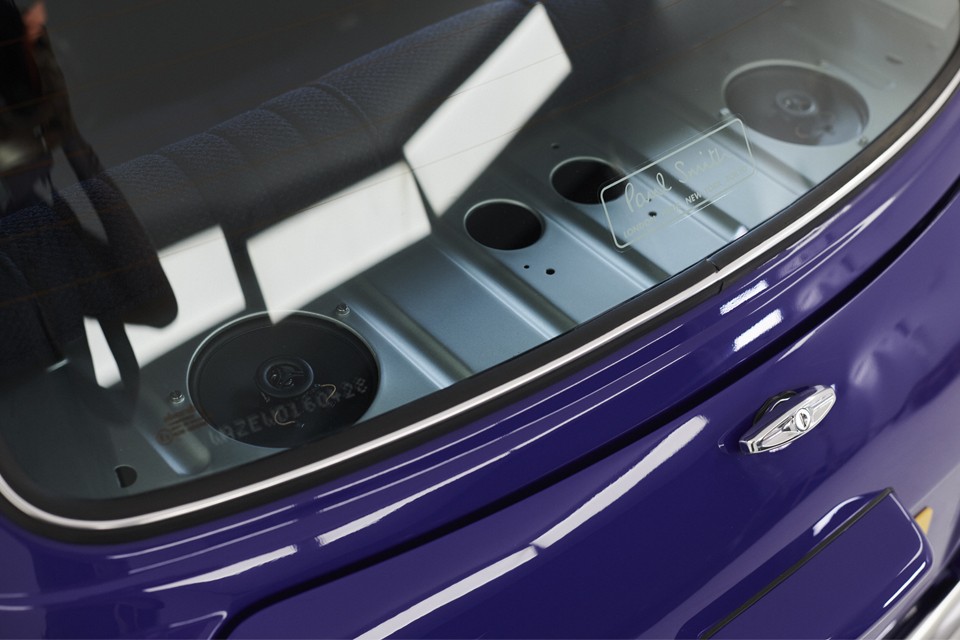 Rear body of the MINI Recharged Rear body of the MINI Recharged